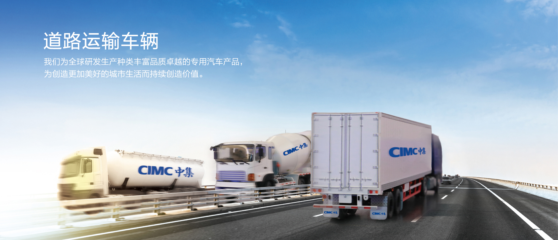 CQ9电子集团