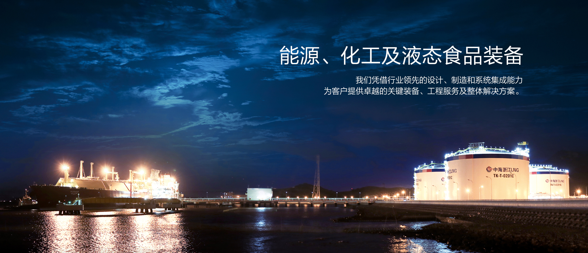 CQ9电子集团